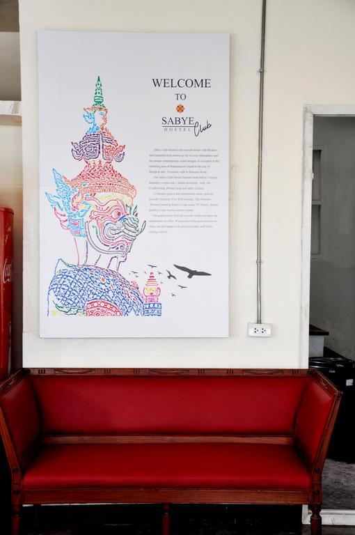 Sabye Club Hostel Bangkok Extérieur photo