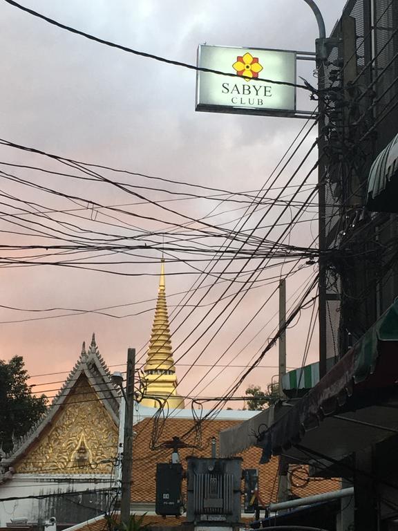 Sabye Club Hostel Bangkok Extérieur photo